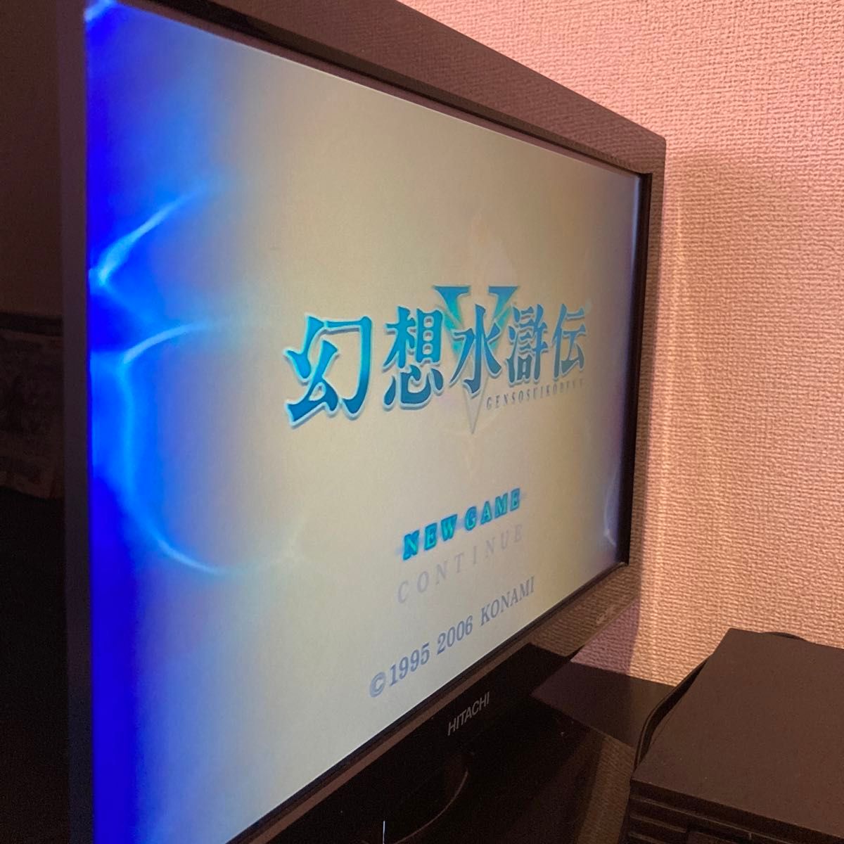 幻想水滸伝III〜V ラプソディア PS2ソフト 4点まとめ売り