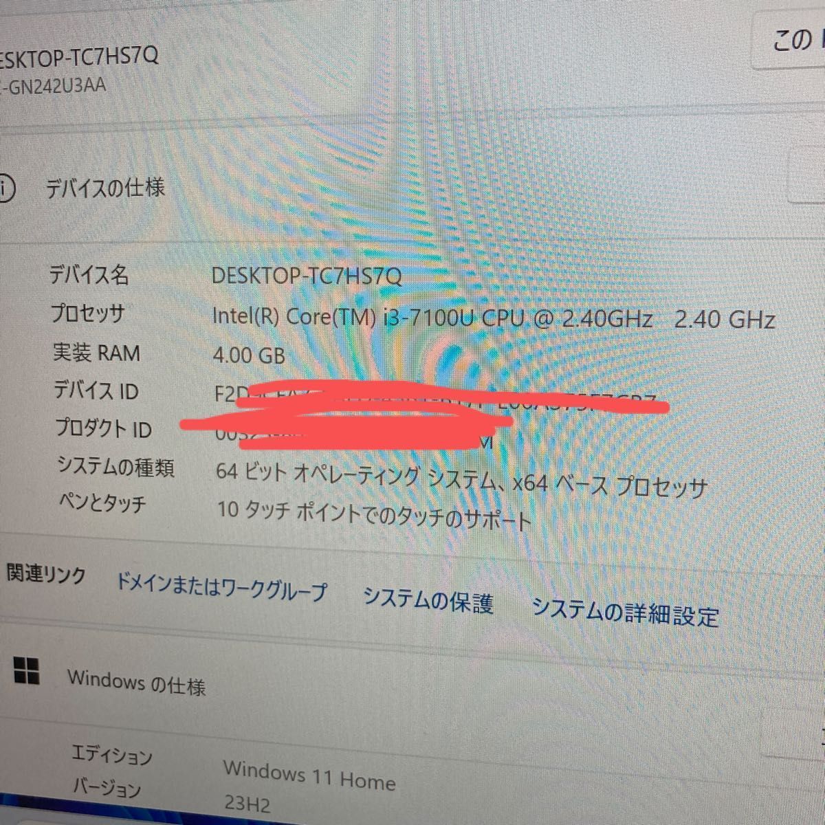NEC LAVIE Direct HZ PC-GN242U3AA ノートパソコン タブレット NEC LAVIE Direct HZ PC-GN242U3AA ノートパソコン タブレット