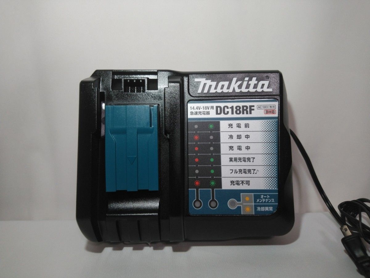 即日発送　新品未使用 Makita 国内純正品　急速充電器　DC18RF　　　　　　　　　　最新バッテリー　BL1860B