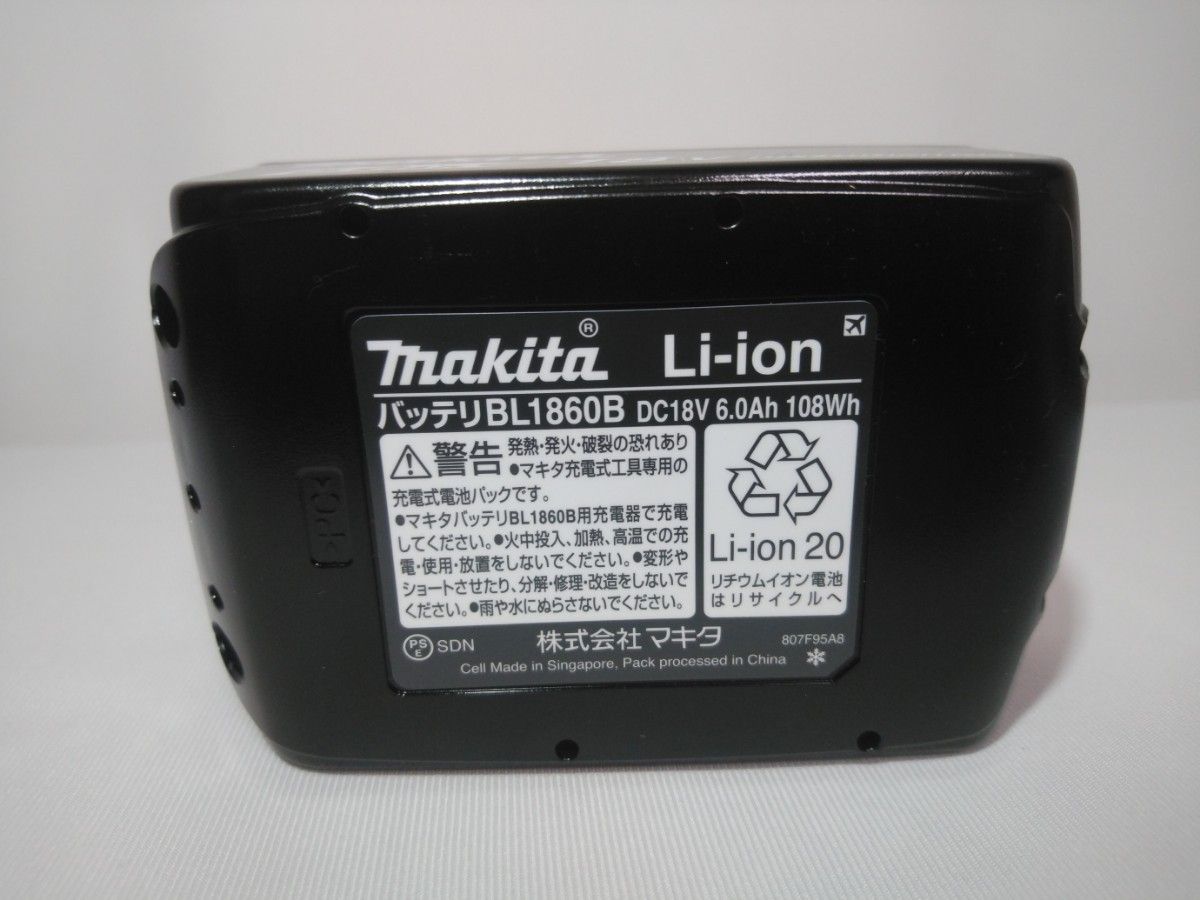 新品未使用　Makita　国内純正品　急速充電器　DC18RF　バッテリー　BL1860B　×2