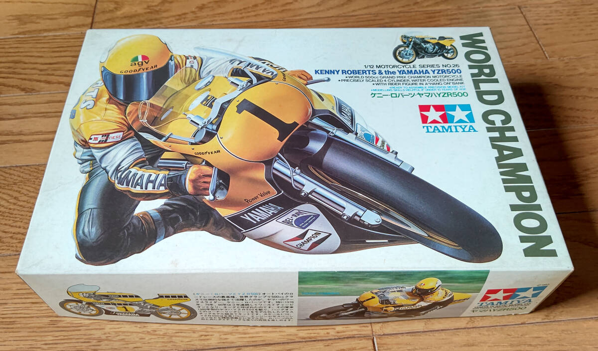 1/12 TAMIYA タミヤ ケニーロバーツ・ヤマハ YZR500の画像2