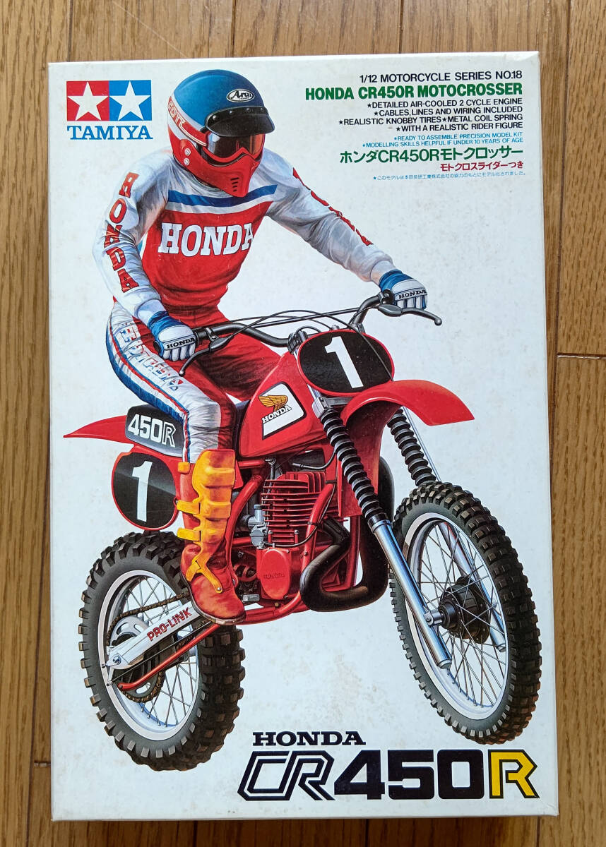 1/12 タミヤ TAMIYA HONDA CR450R 未組立 おまけ付き モトクロス オフロード フジミ アオシマ ハセガワ マルイ XR XL RM バンダイ_画像1