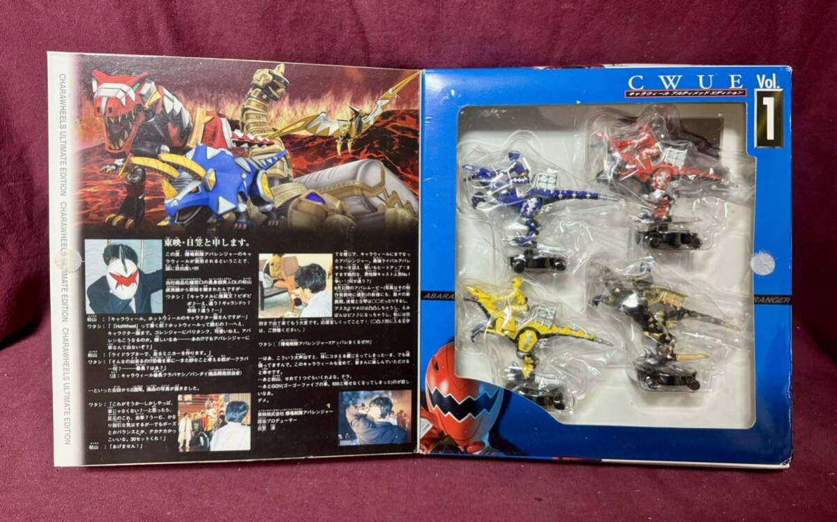 \'03 BANDAI[ Bakuryuu Sentai Abaranger ]CWUE Cara Wheel Ultimate edition BOX damage equipped 