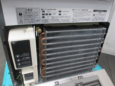 ホシザキ 25Kg製氷機 IM-25M-2-A2 中古 4ヶ月保証 2022年製 単相100V 幅395x奥行450 厨房【無限堂愛知店】_画像6