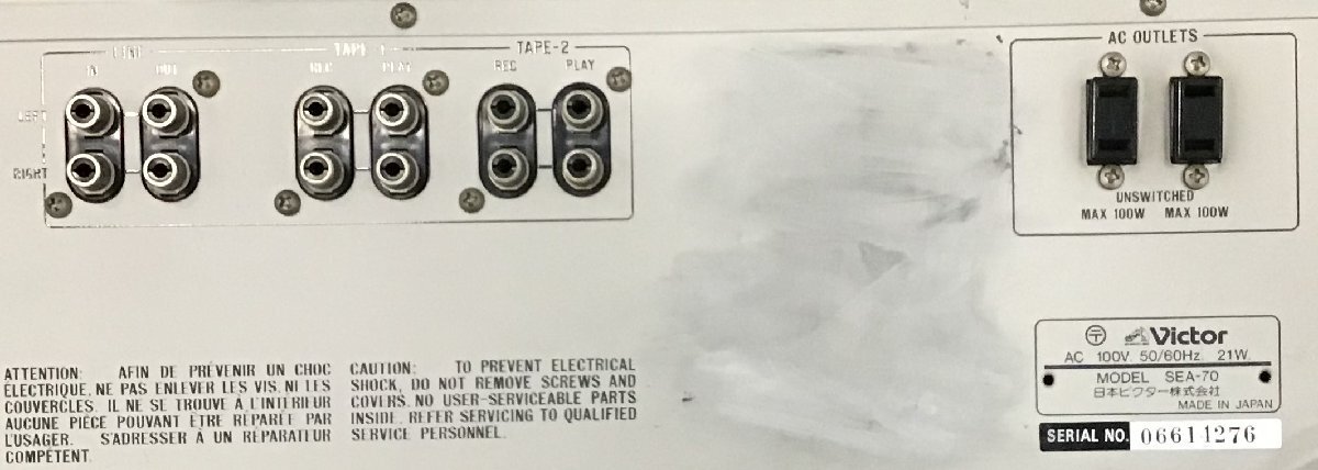  control number =c2473882[ used ]Victor SEA-70 JUNK Victor graphic equalizer Junk present condition delivery 