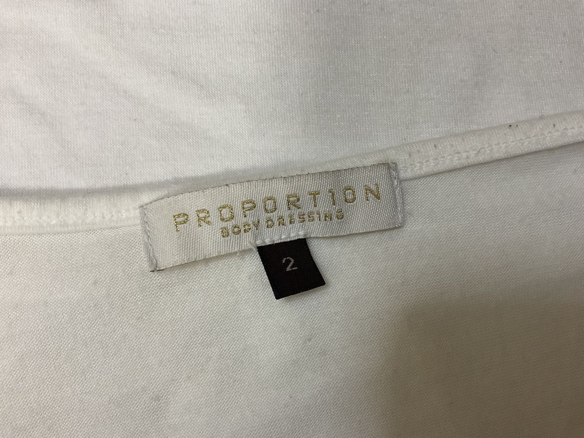 プロポーションボディドレッシング　Tシャツ　カットソー　7分袖  ビジュー　ホワイト