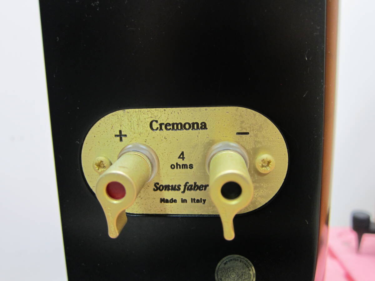 訳あり【Sonus faber Cremona フロア型スピーカーシステム】ソナス・ファベール クレモナ イタリア製の画像8