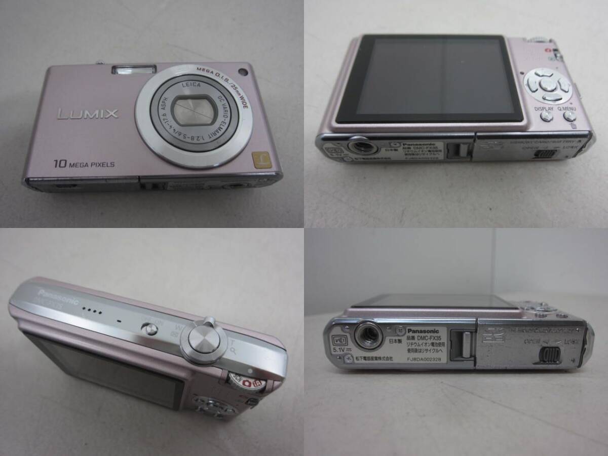 Panasonic LUMIX 7点セット パナソニック ルミックス デジカメおまとめ DMC-FX9 DMC-FX7 DMC-FX35 DMC-FX66 DMC-TZ30 DMC-TZ7 DMC-GF5_画像4