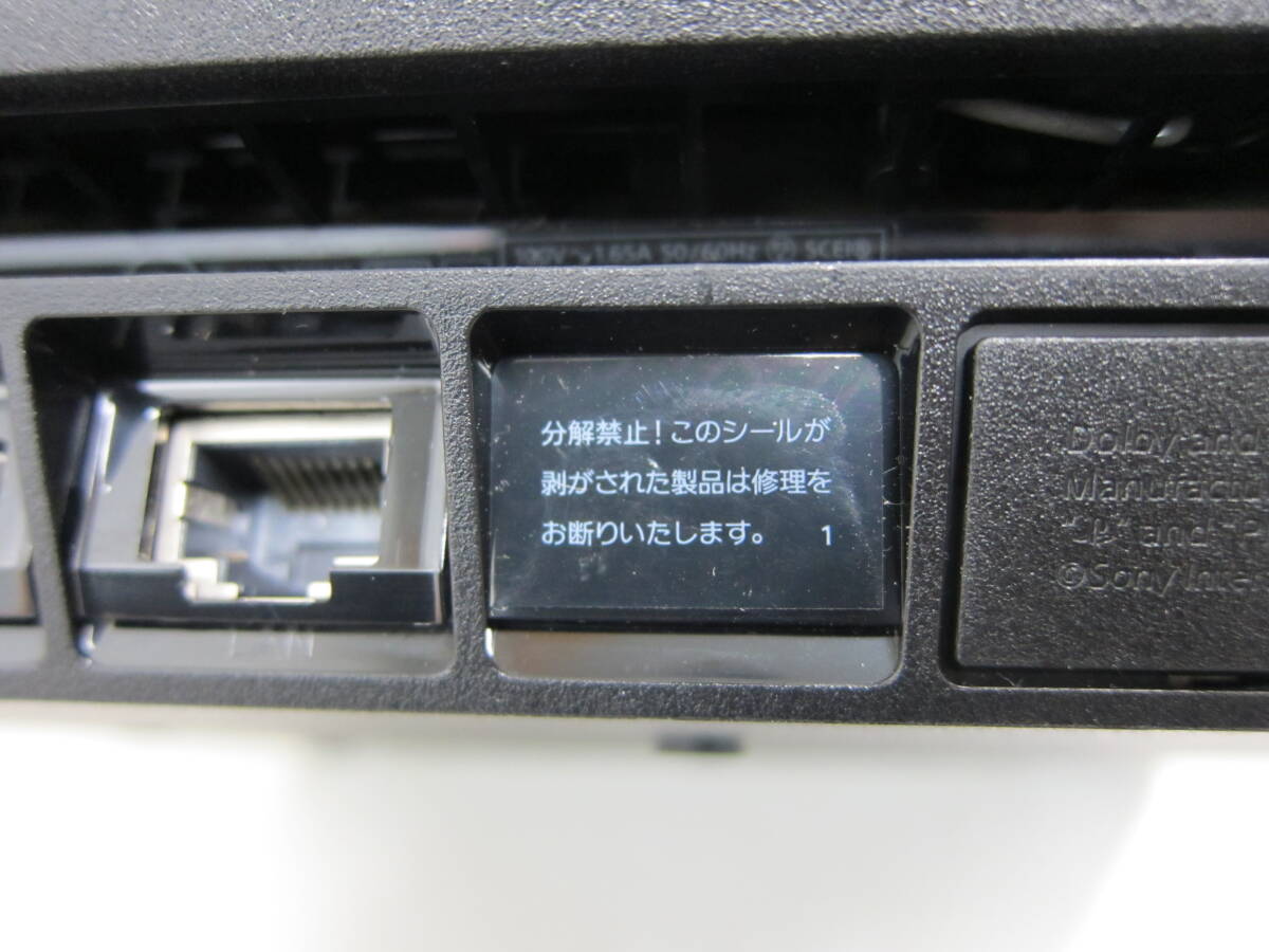 【SONY PlayStation4 CUH-2100A 500GB】ソニー プレステ4 動作確認済 中古品_画像4