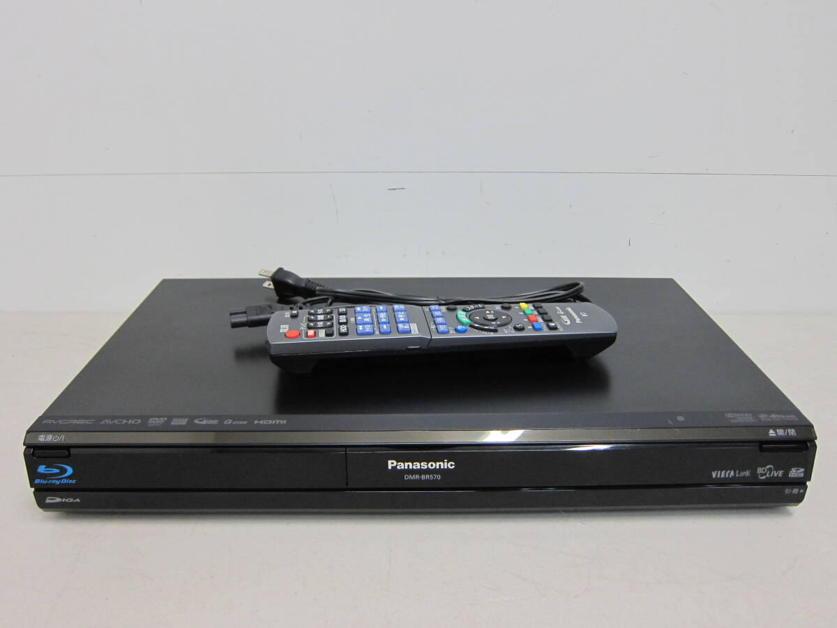 【Panasonic ブルーレイディスクレコーダー 2009年製 DMR-BR570】パナソニック VIERA ビエラ 動作確認済 中古品_画像1