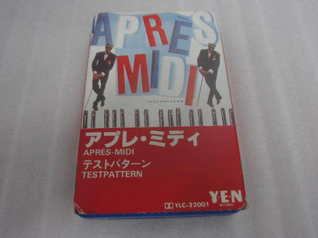 TESTPATTERN テストパターン カセット APRES-MIDI アプレミディ _画像1