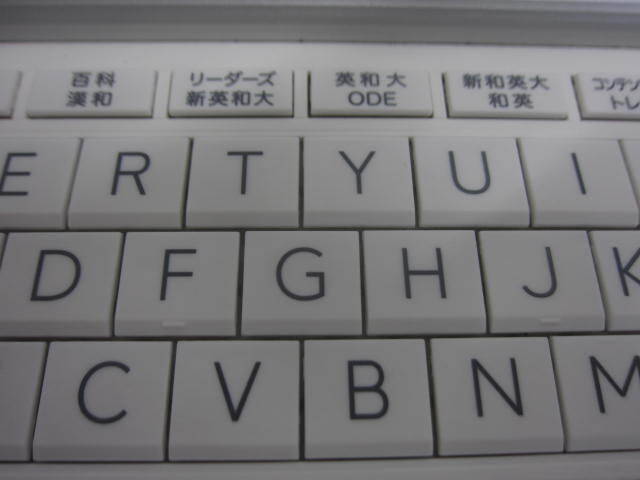 動作確認済 CASIO カシオ XD-SX9800 電子辞書 EX-word _画像7