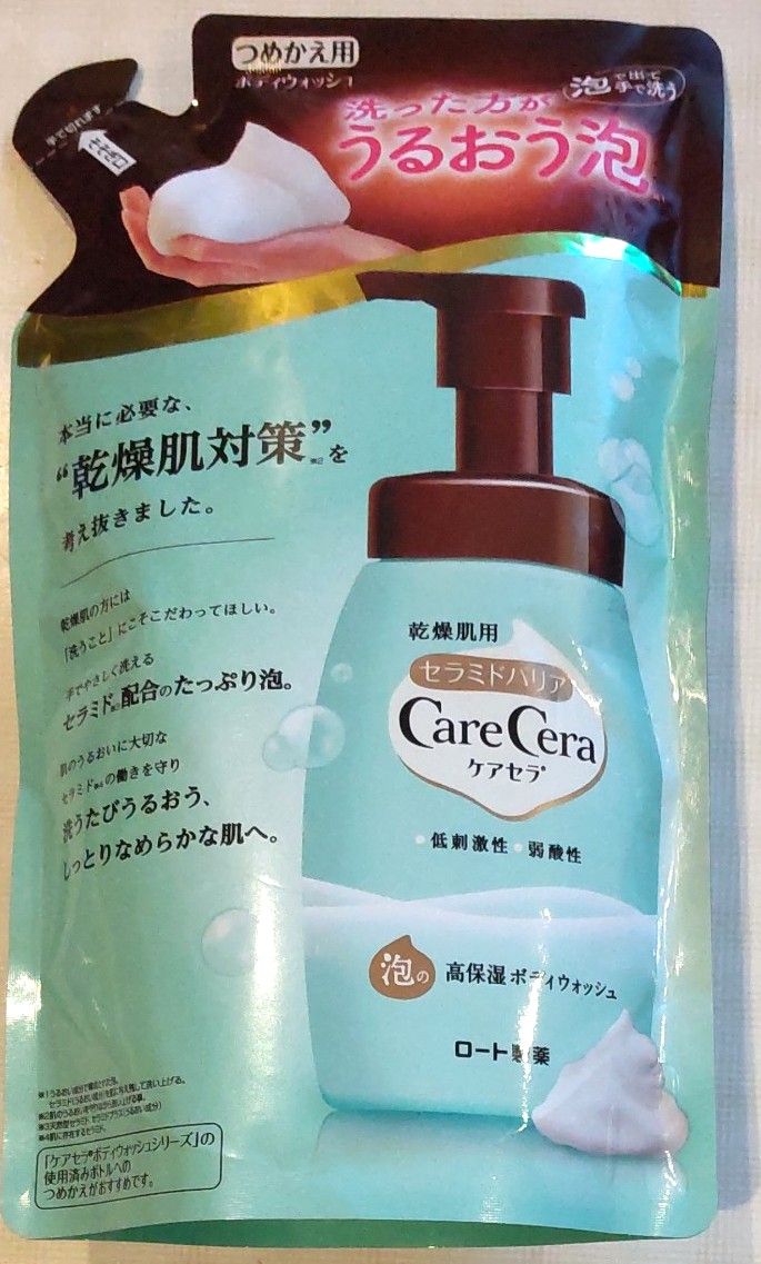 ケアセラ 泡の高保湿ボディウォッシュ ピュアフローラルの香り つめかえ用 385ml CareCera ロート製薬 新品