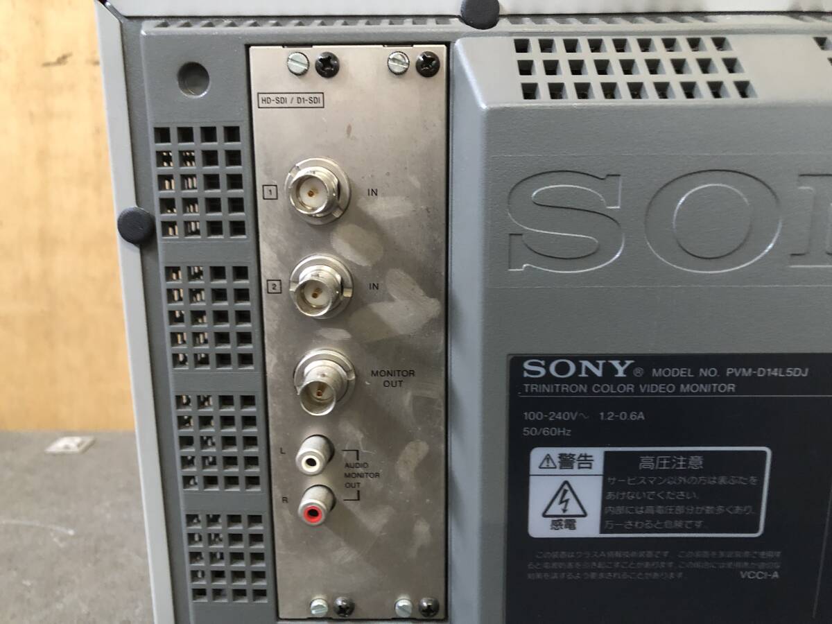 SONY PVM-D14L5DJ HD-SDI correspondence 14 -inch Brown tube monitor 3 pcs eyes 