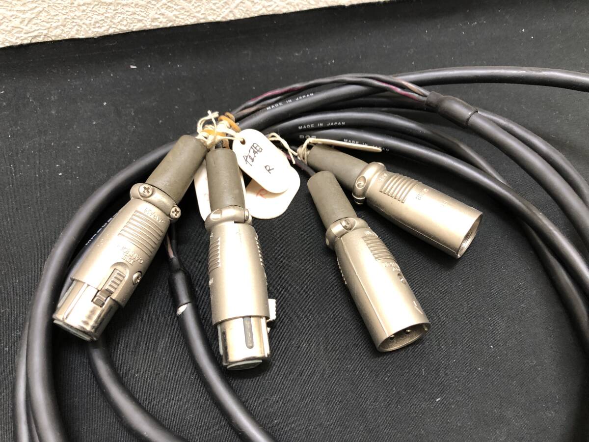 XLR 3M-3F NEUTRIK 3ピンメス→オスコネクタの通常用の2～3mステレオケーブル4本セット CANARE MR202-2AT_画像3