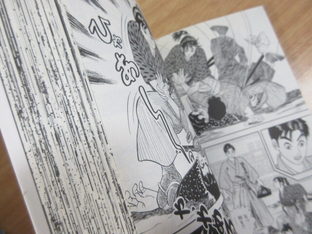 2H1-3[AZUMI...1~18 volume all 18 volume ..] Oyama ..BIG comics manga Shogakukan Inc. obi attaching equipped present condition goods 