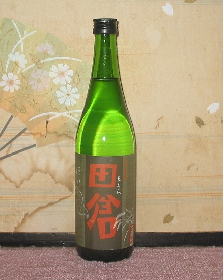 送料無料あり！希少芋焼酎 田倉 720ml×12本セット100円スタート_画像1