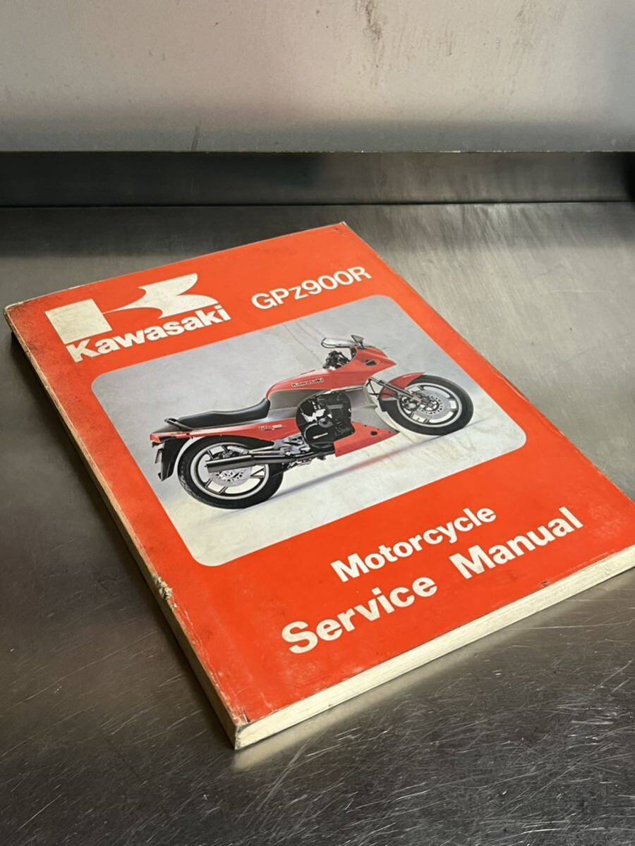 GPZ900R руководство по обслуживанию Kawasaki английская версия сервисная книжка 