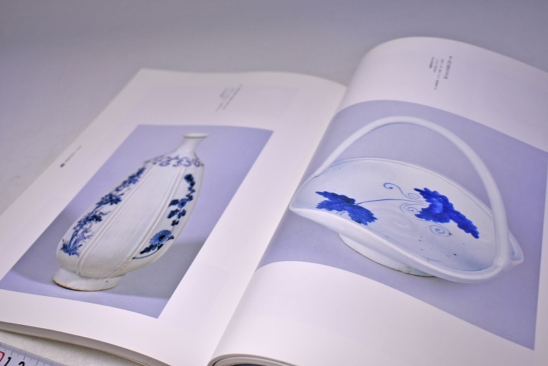 初期伊万里展 図録 ☆ 染付と色絵の誕生 ☆ サントリー美術館 初期伊万里展 図録 ☆ 染付と色絵の誕生 ☆ サントリー美術館