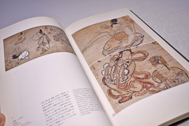 ZENGA ☆ 帰ってきた禅画 ☆ アメリカ ギッターイエレン夫妻 ZENGA ☆ 帰ってきた禅画 ☆ アメリカ ギッターイエレン夫妻