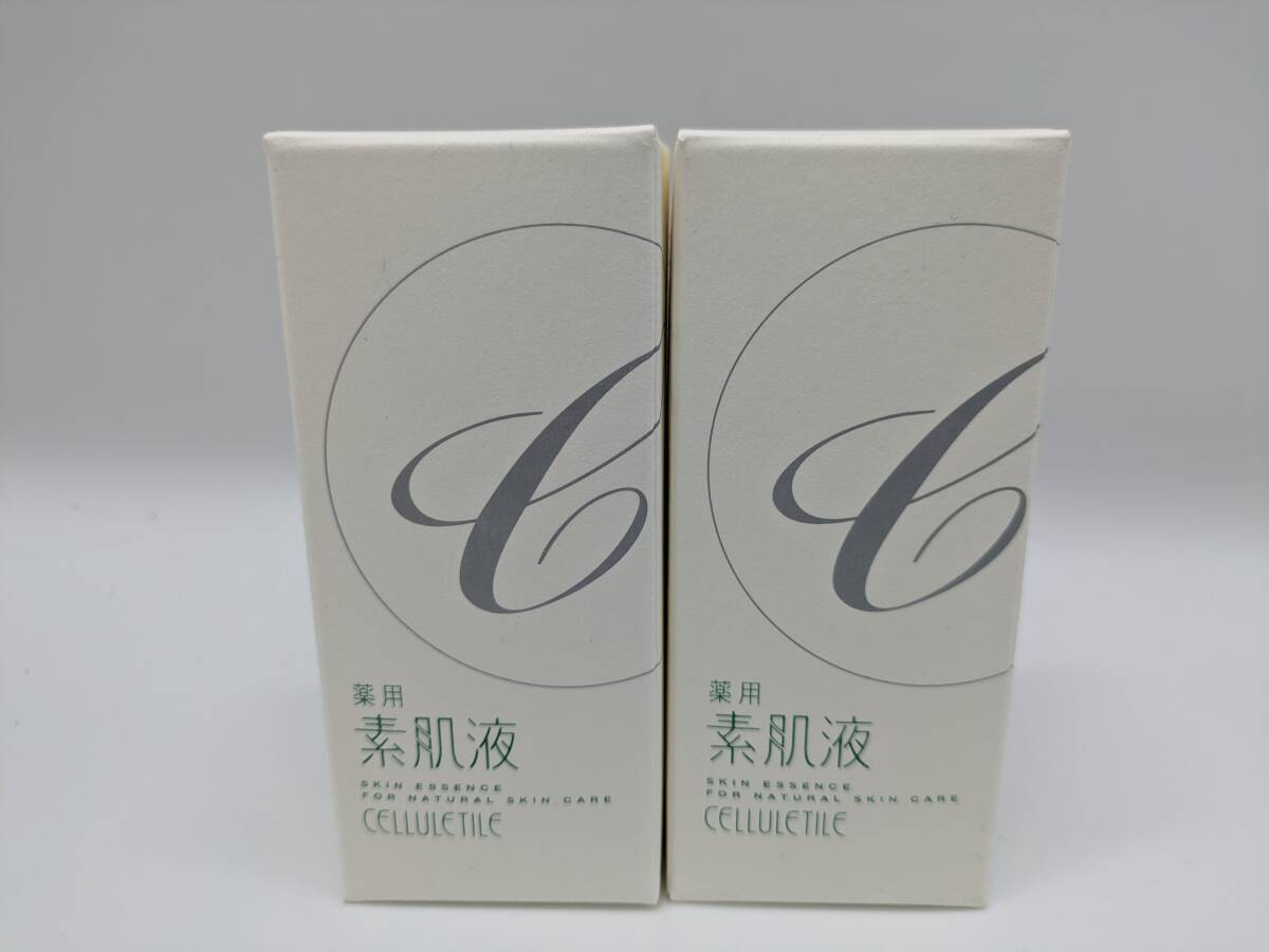 セルティユ薬用素肌液 60ml×2個 プラセンタエキス_画像1