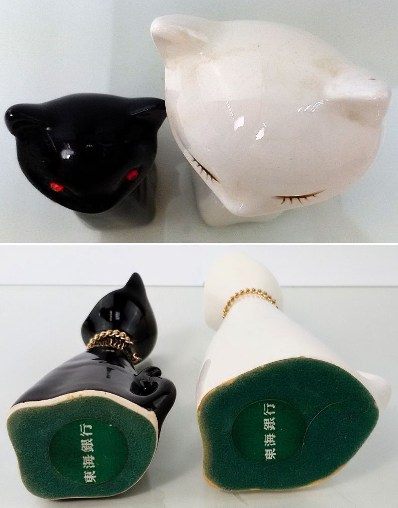 K/ Showa керамика украшение кошка собака Victor кусачки ребенок Tokai Bank копилка retro . суммировать 6 пункт 0502-5