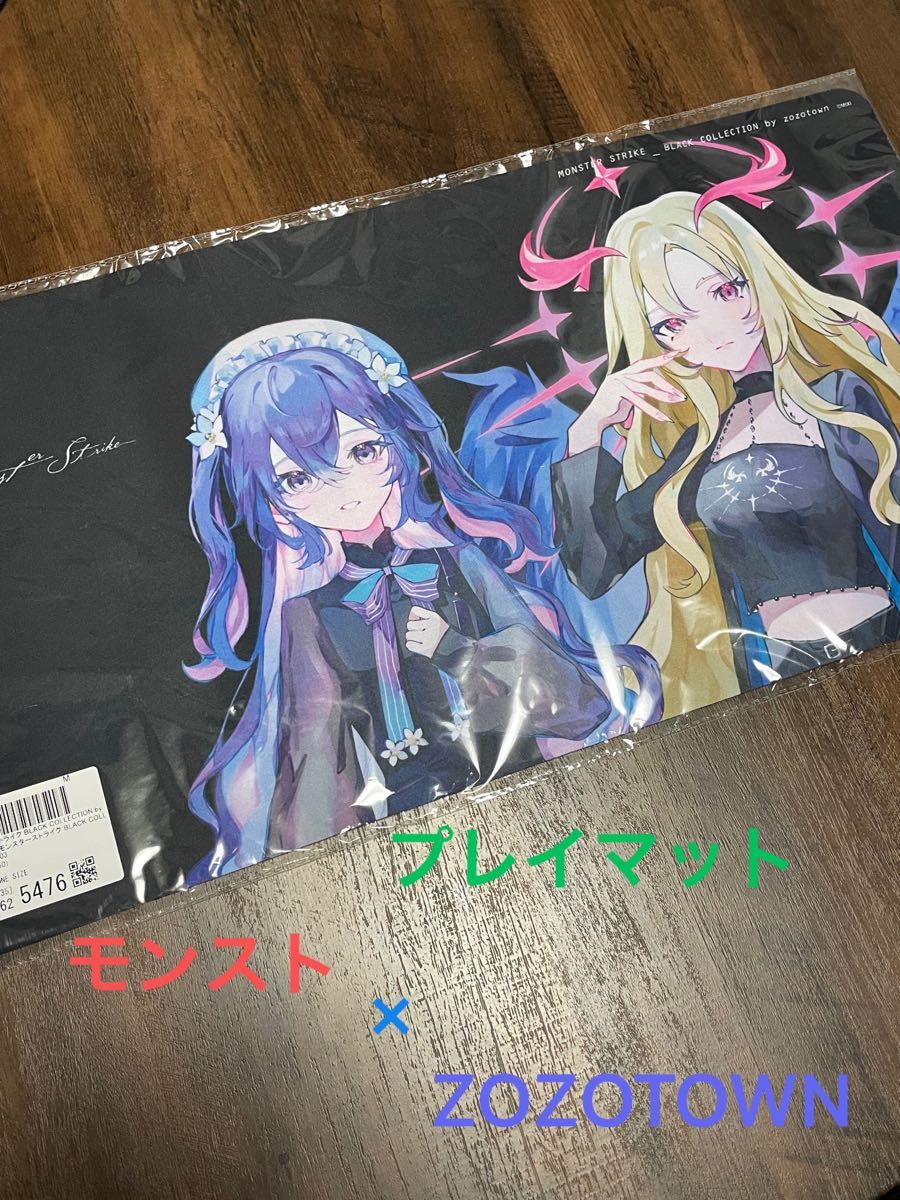モンスト x ZOZOTOWN コラボ プレイマット ルシファー メモリー モンスト x ZOZOTOWN コラボ プレイマット ルシファー メモリー