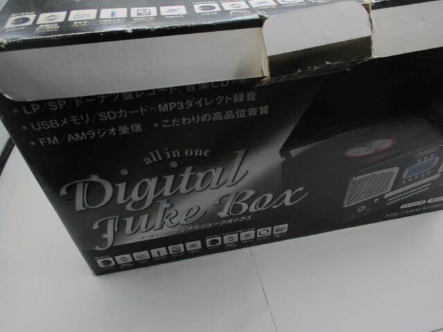  unused rhinoceros Tec all-in-one digital juke box TCU-350SD