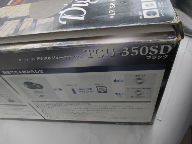  не использовался носорог Tec все в одном цифровой juke box TCU-350SD