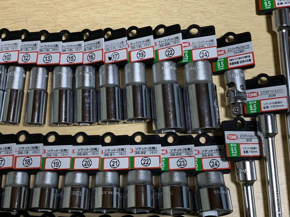 [C3626] tone (TONE) deep socket wrench set difference included angle 9.5mm(3/8) spin na ratchet! extension bar attaching! large amount exhibition!