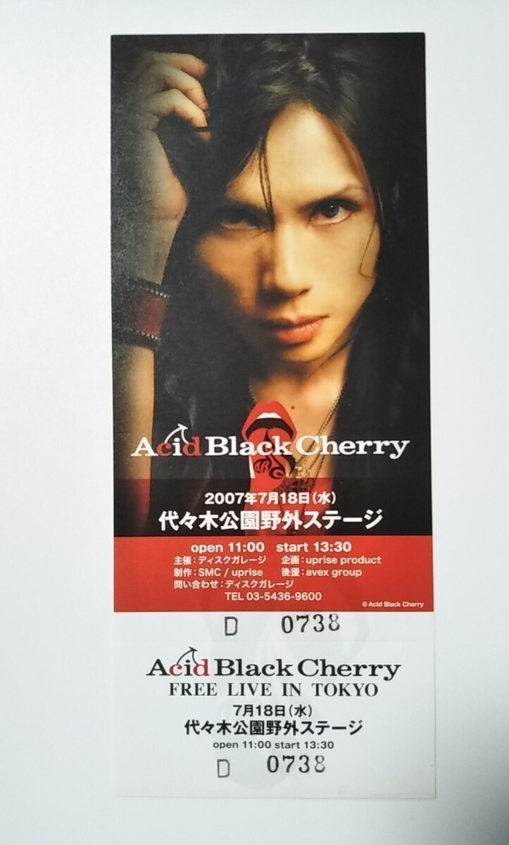 【５月末迄】Janne Da Arc　yasu　kiyo　Acid Black Cherry　サイン　ストラップ　ジャンヌ　ヤス　キヨ