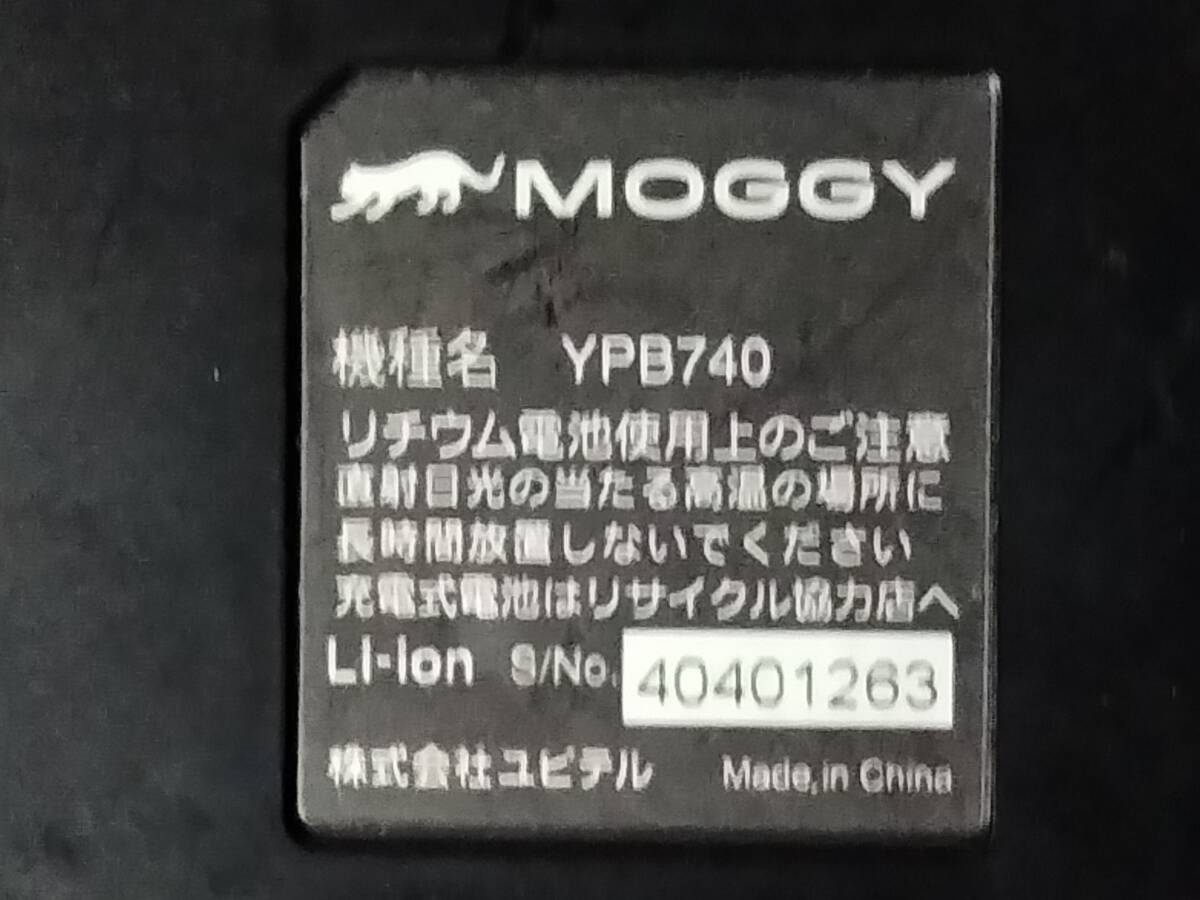 MOGGy ユピテル　ワンセグカーナビ　YPB740_画像4