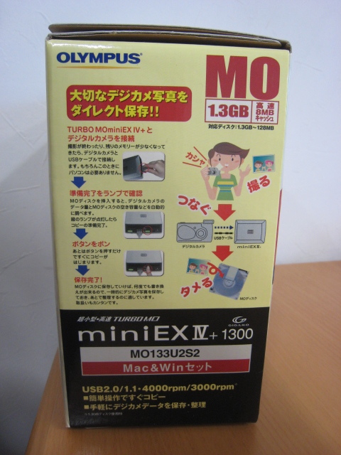 未使用品　OLYMPUS MO133U2S2 TURBO MO mini EXIV+ 1300_画像2