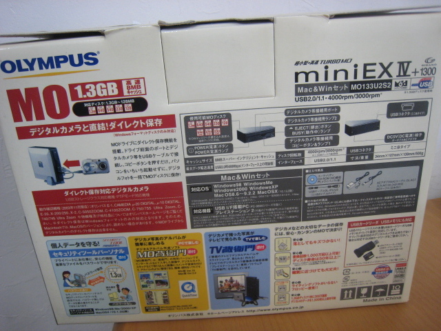 未使用品　OLYMPUS MO133U2S2 TURBO MO mini EXIV+ 1300_画像3