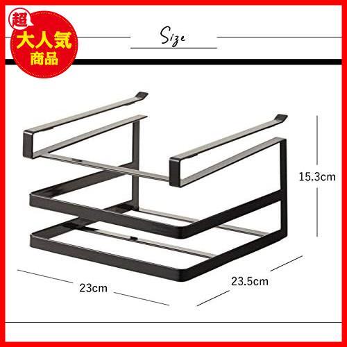 ★ブラック★ 山崎実業 戸棚下まな板&布巾ハンガー タワー ブラック 2494_画像4