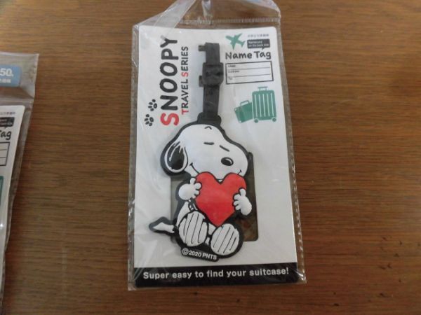 43 Snoopy suitcase belt & name tag 