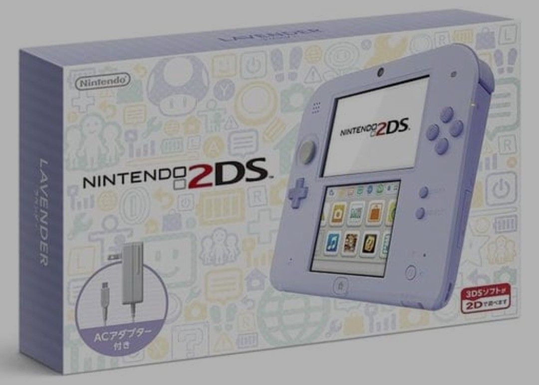 ニンテンドー2DS ラベンダー