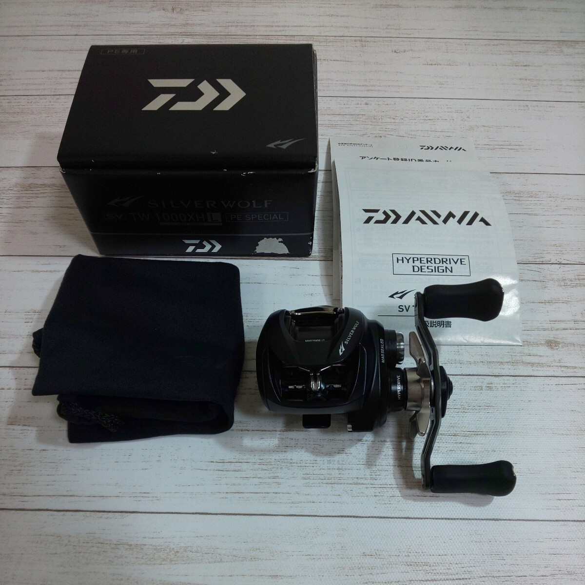 ダイワ シルバーウルフ SV TW 1000XHL PE SPECIAL【DAIWA】左巻き 美品