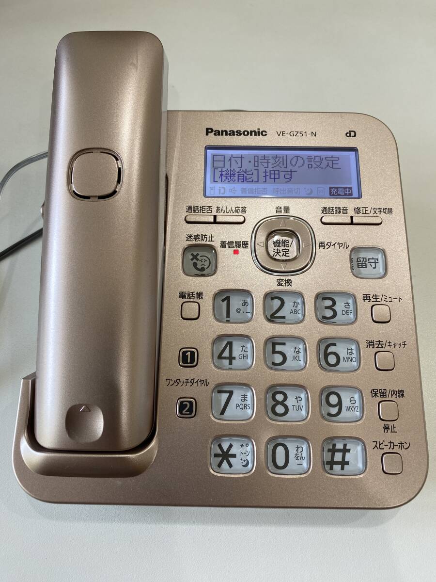 Panasonic デジタルコードレス電話機 VE-GZ51-N KX-FKD558-N ピンクゴールド_画像3