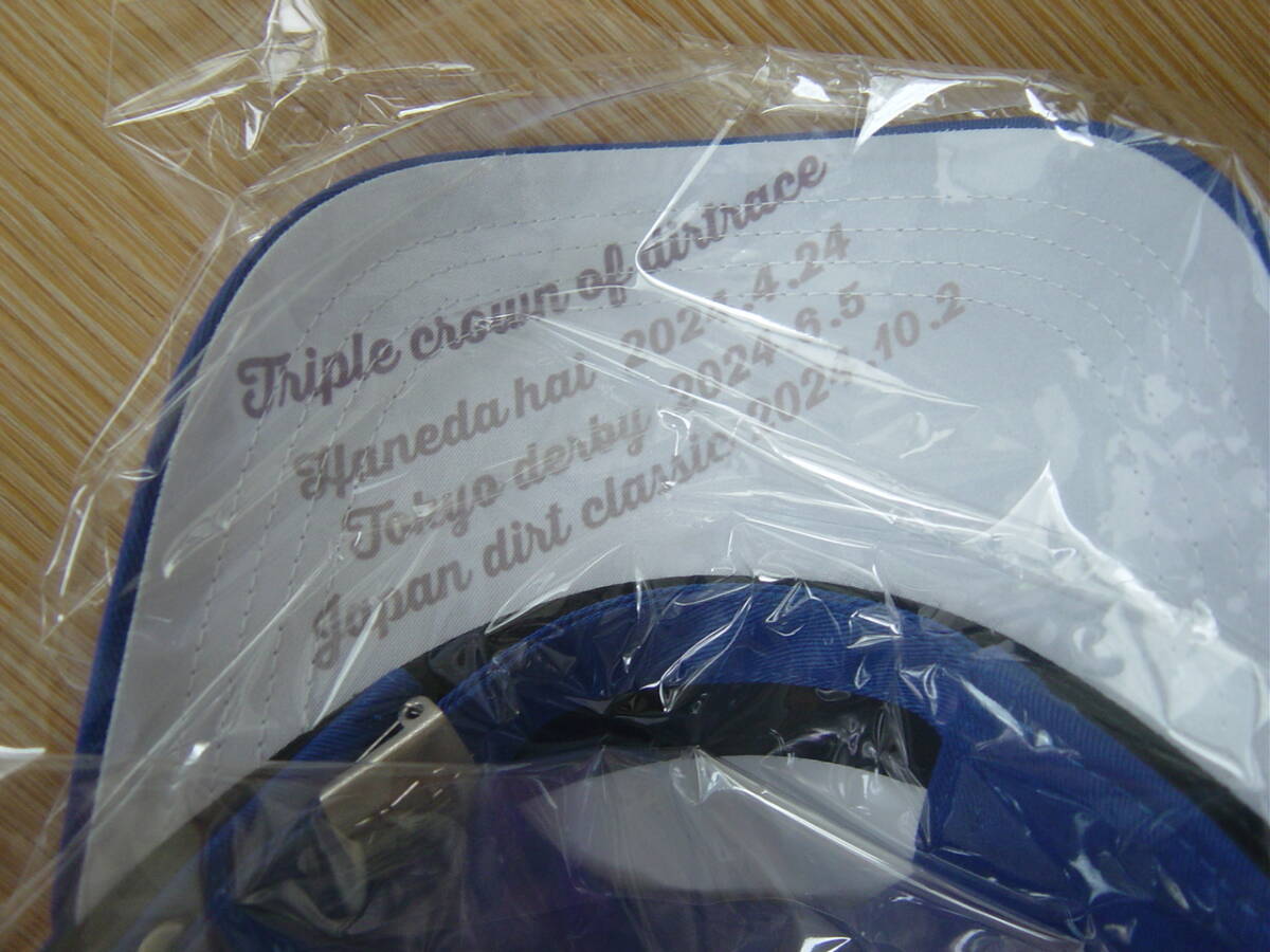 ◎未開封未使用　TCK大井競馬場◆2024羽田盃キャップ_画像3