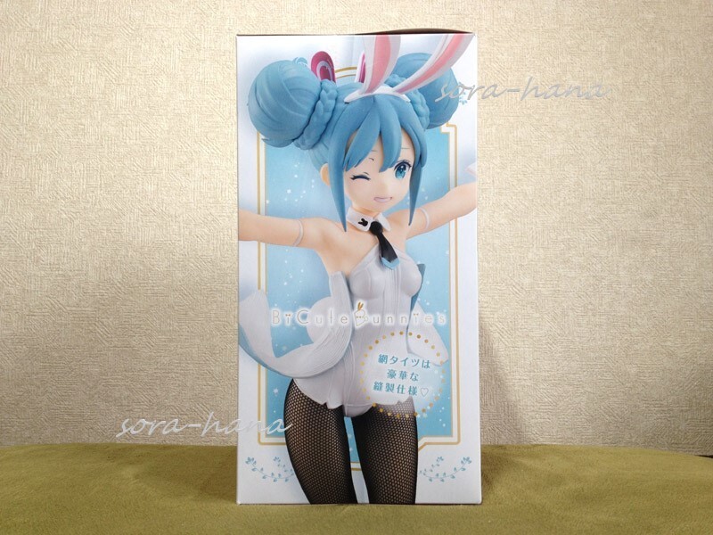 残1 非売品 新品 未開封 美品 初音ミク Bicute Bunnies フィギュア 送料870円_画像4