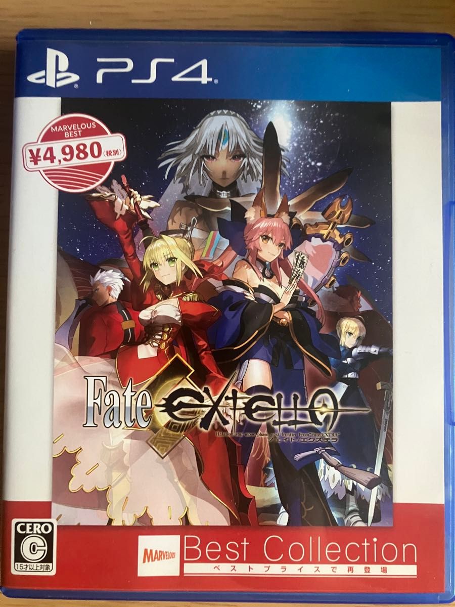 【PS4】 Fate/EXTELLA [Best Collection]