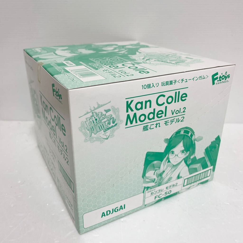 R10■１円〜未開封 F-toys Kan Colle Model 艦これ モデル Vol.2 ノーマル全8種+シークレット全1種セット エフトイズ BOX の画像5