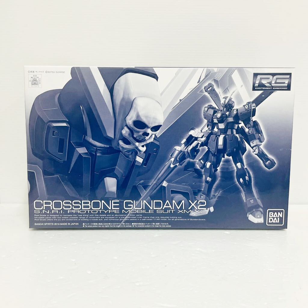 80/M21■１円〜 未組立 RG 1/144 機動戦士クロスボーン・ガンダムX2 プレバン限定 CROSSBONE GUNDAM _画像1