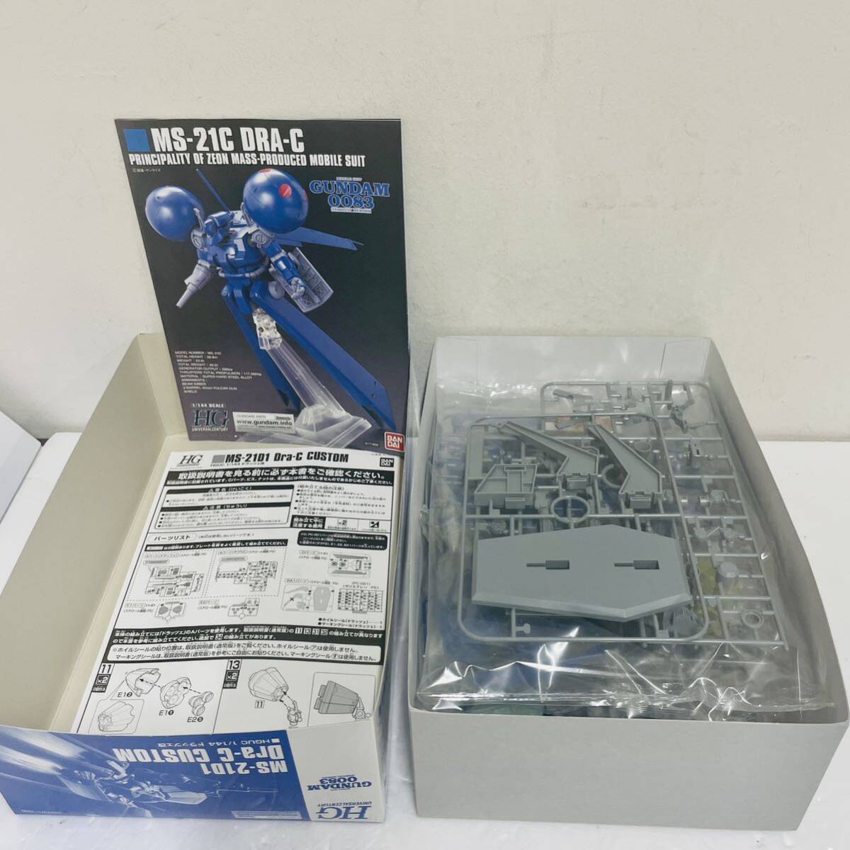 80/M25■１円〜 未組立 HGUC 1/144 機動戦士ガンダム 0083 STARDUST MEMORY ドラッツェ改_画像3