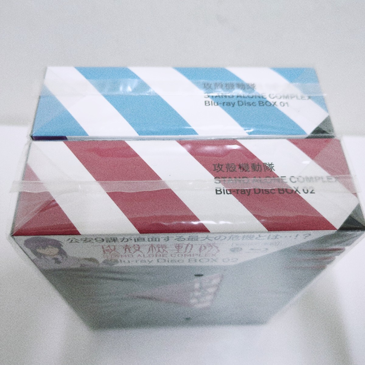 d-8#1 иен ~ нераспечатанный товар Ghost in the Shell STAND ALONE COMPLEX Blu-ray Disc BOX 01 02 2 пункт суммировать комплект 