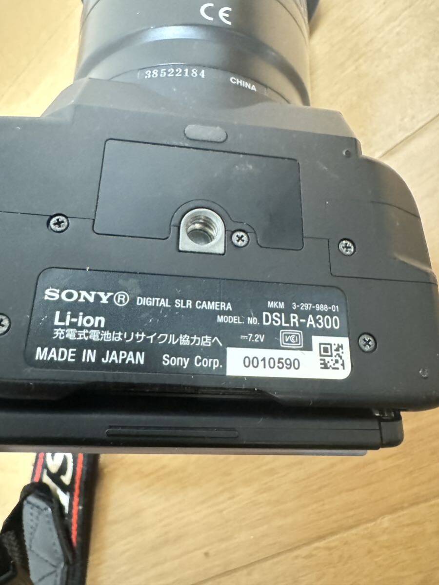 1円から SONY α300 DSLR-A300 現状渡しの画像9