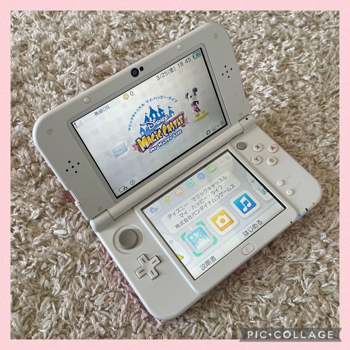 ニンテンドーnew3DS LL ピンク ホワイト Nintendo