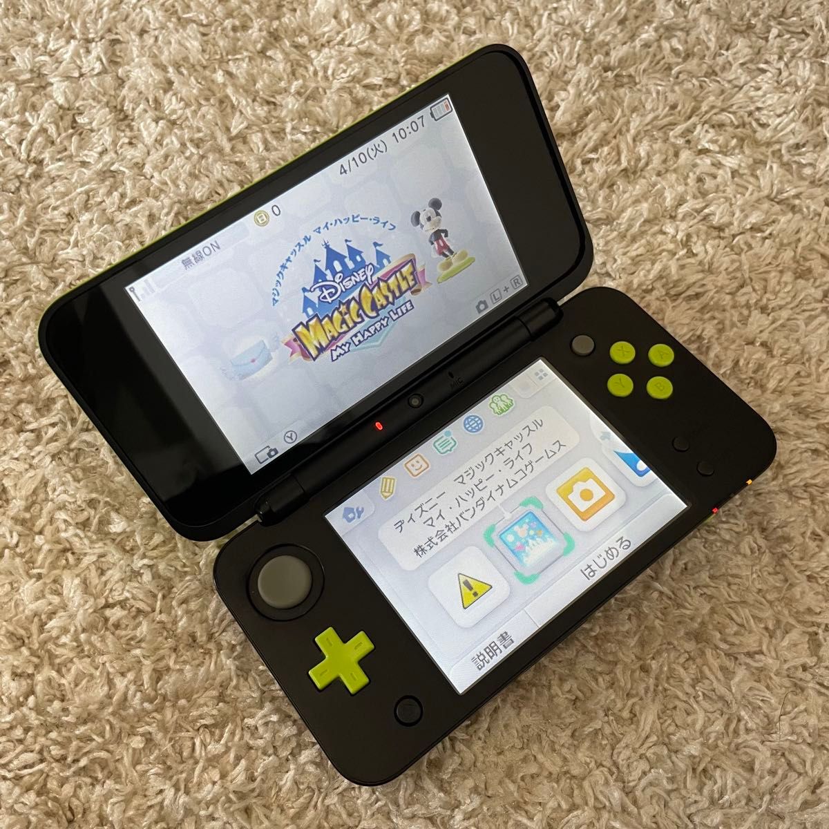 充電器付！ Nintendo NEW 2DSLL ライム ブラック ニンテンドー