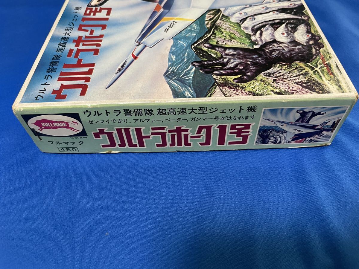 bruma.k Ultra Seven Ultra Hawk 1 number the first version (zen my ) not yet constructed unopened 